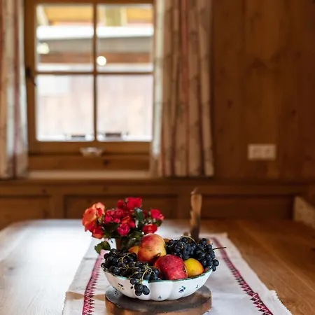 Kramerl * フッシュ・アン・デア・グロースグロックナーシュトラーセ