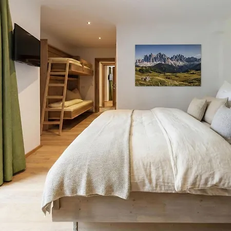 Kramerl シャレー フッシュ・アン・デア・グロースグロックナーシュトラーセ