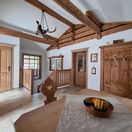 Kramerl シャレー フッシュ・アン・デア・グロースグロックナーシュトラーセ